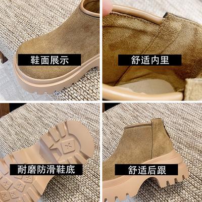 Martin Boots Damen neue mattierte Leder Plateau Muffin Streamer lässige kurze Stiefel cm kleine Chelsea Boots