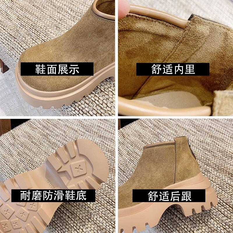 Martin boots women's new frosted leather platform muffin streamer casual short boots cm small Chelsea boots