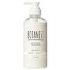 BOTANIST - Botanical Treatment Smooth