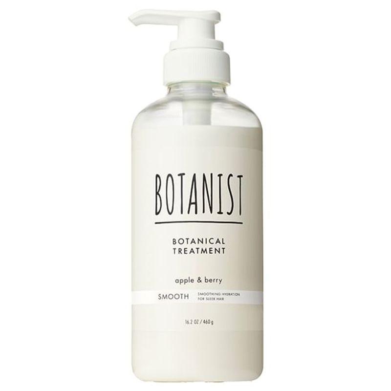 BOTANIST - Botanical Treatment Smooth
