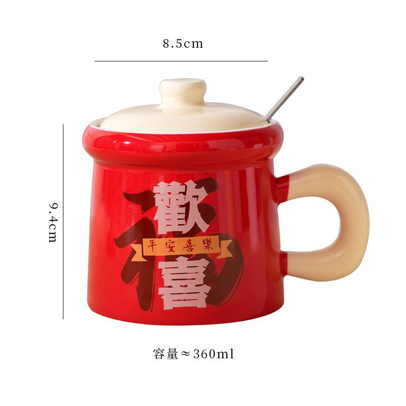 

High-Value Festive Ceramic Cup With Lid Spoon Wedding Mug Couple Cup Valentine S Day Gift Water Cup Gift Box With Hand 360ml