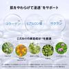 Medilift Needle Lift Peel Serum + Sticker Included, Microneedle Beauty Serum, Exfoliating Care [Amazon.co.jp Exclusive]