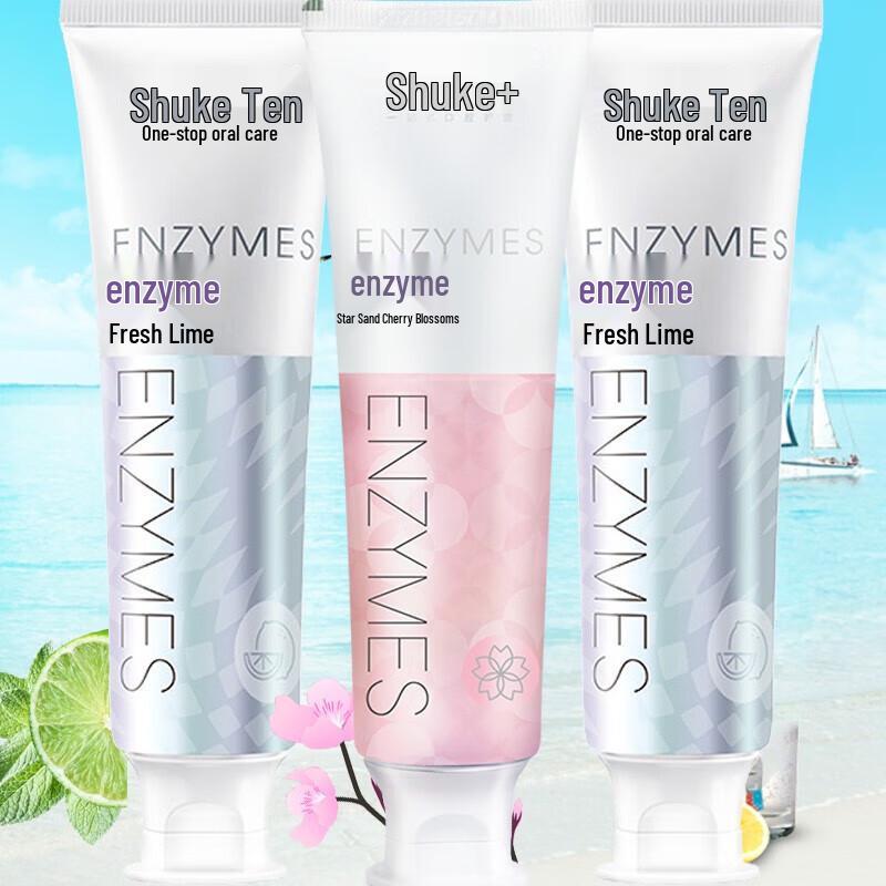 Saky Enzyme Whitening Toothpaste & Toothbrush Kit