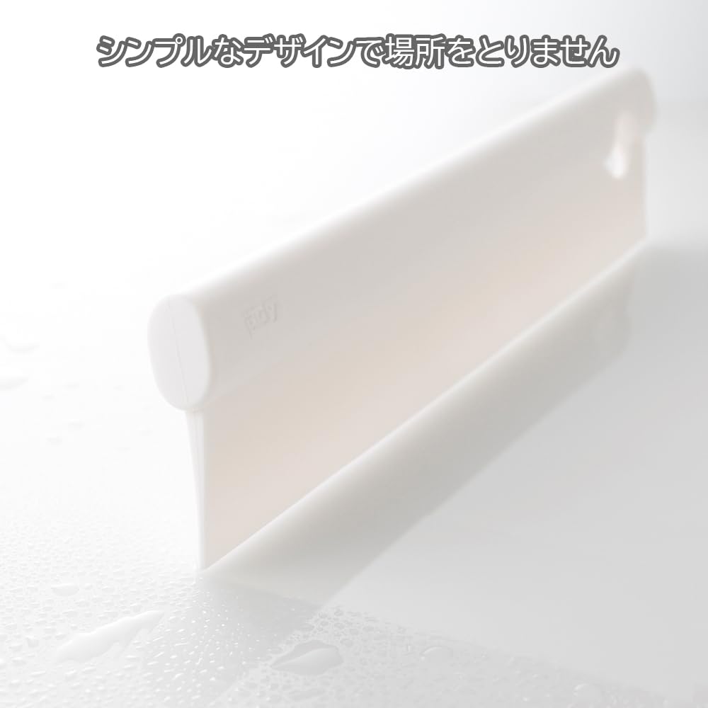 Tidy Abzieher Gelb CL-665-601-8