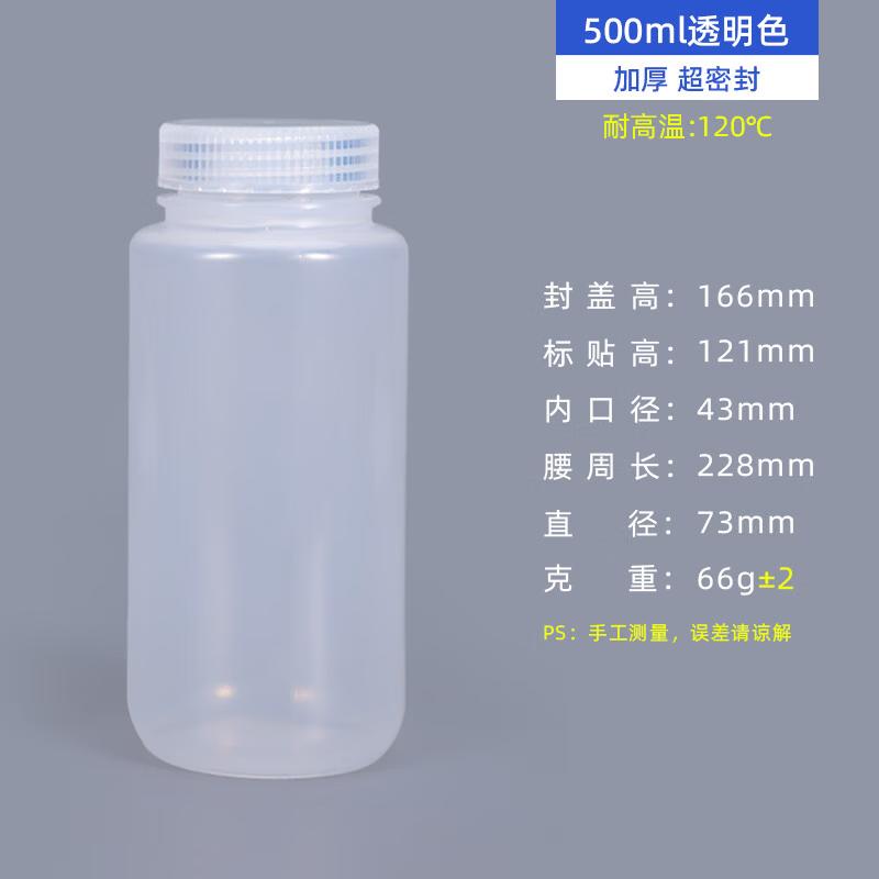 Jundingying Temperature-Resistant Portable Coffee Water Cup