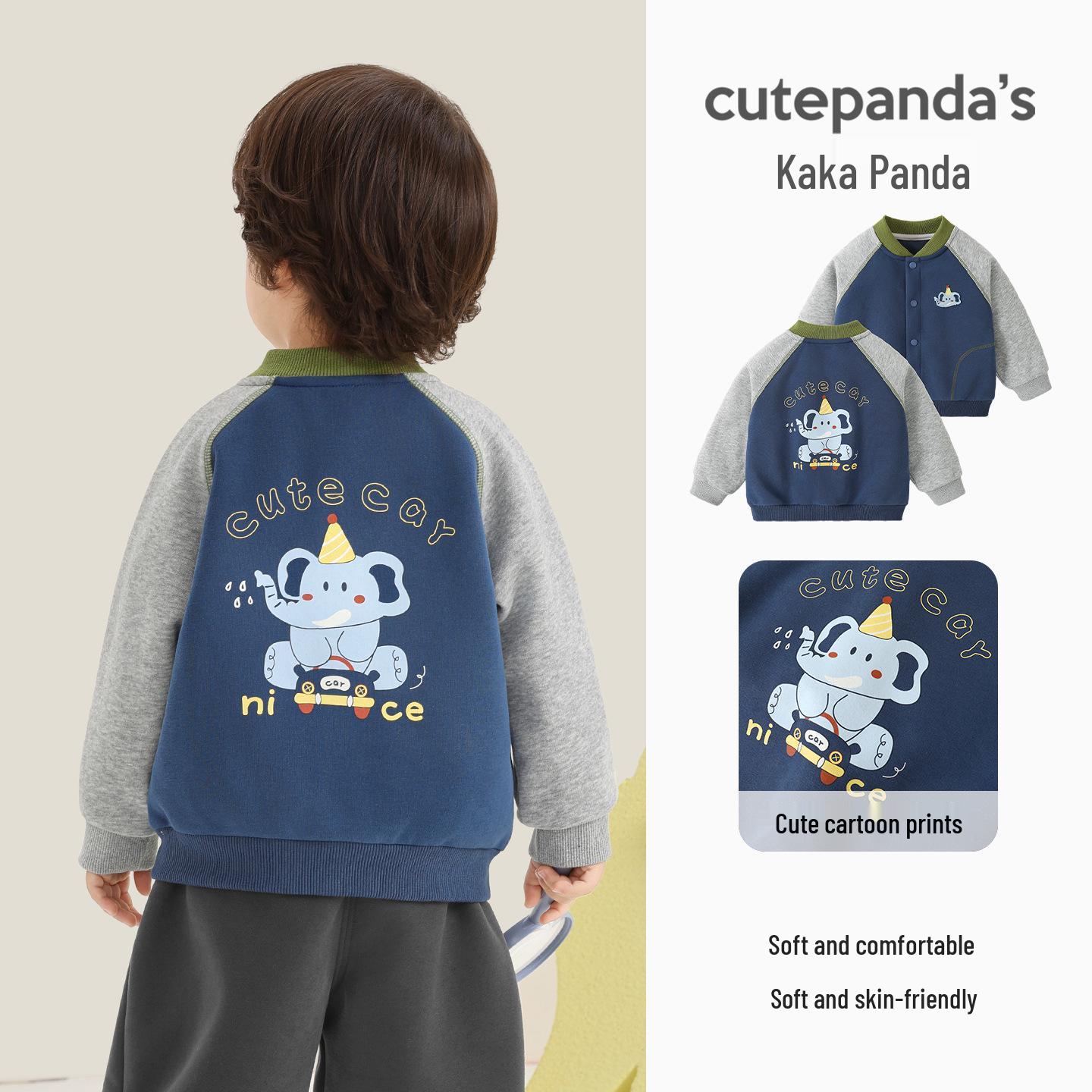 Kaka Panda Kids  Spring/Autumn Baseball Jacket & Coat 100 cm