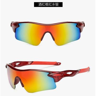 Outdoor Sports Glasses Sunglasses Men's And Women's Sunglasses Cycling Glasses