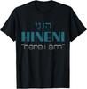 Hineni - Here I Am - Baruch Hashem In Hebrew T-Shirt