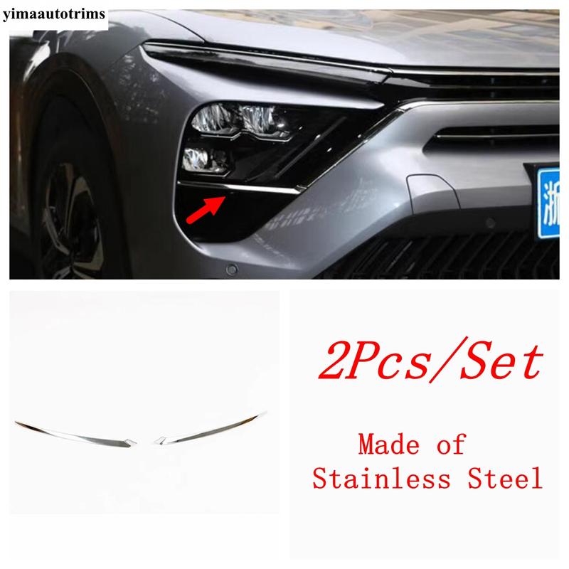 For Citroen C5X - 2025 Car Front Head Lights Lamps Eyelid Eyebrow Strip Decoration Cover Trim Stainless Steel Accessories
