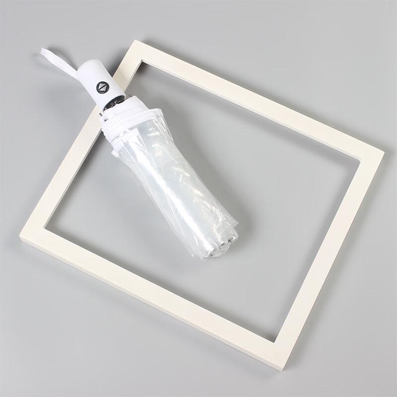 Hanyou Fully Automatic Folding White Umbrella