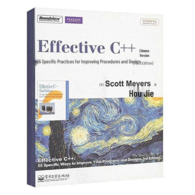 C++ Programming Books