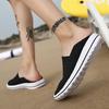 Summer Men Sneakers Black Braid Beach Shoes Casual Weave Breathable Slip on Flats Grey Sneakers