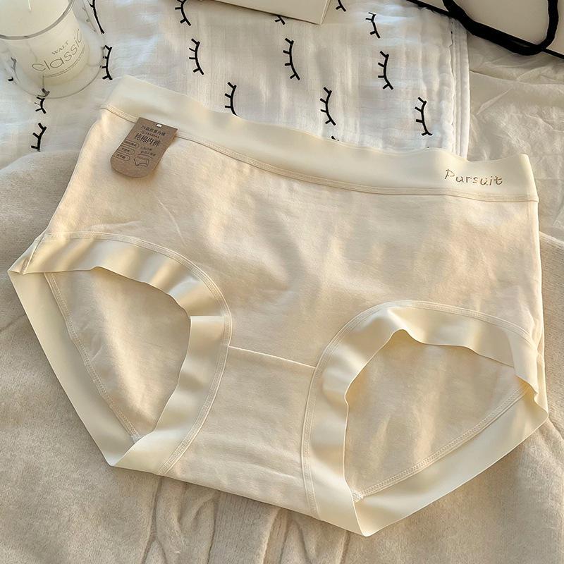 Mid-Rise Antibacterial Plus Size Cotton Women's Panties with Baby Cotton Crotch