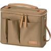 Kutsuwa Lafitte Carrying Box Cafe Beige LF002BE Portable Storage Container