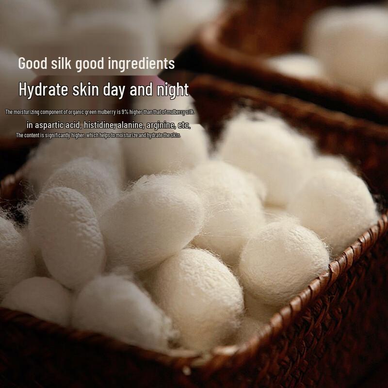 Mercury Tussah Silk All-Season 2-in-1 Duvet