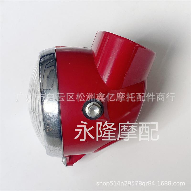 

Ретро Жираф Обезьяна Фара и Абажур Комплект для Jin Cheng DAX Lampshade чёрный