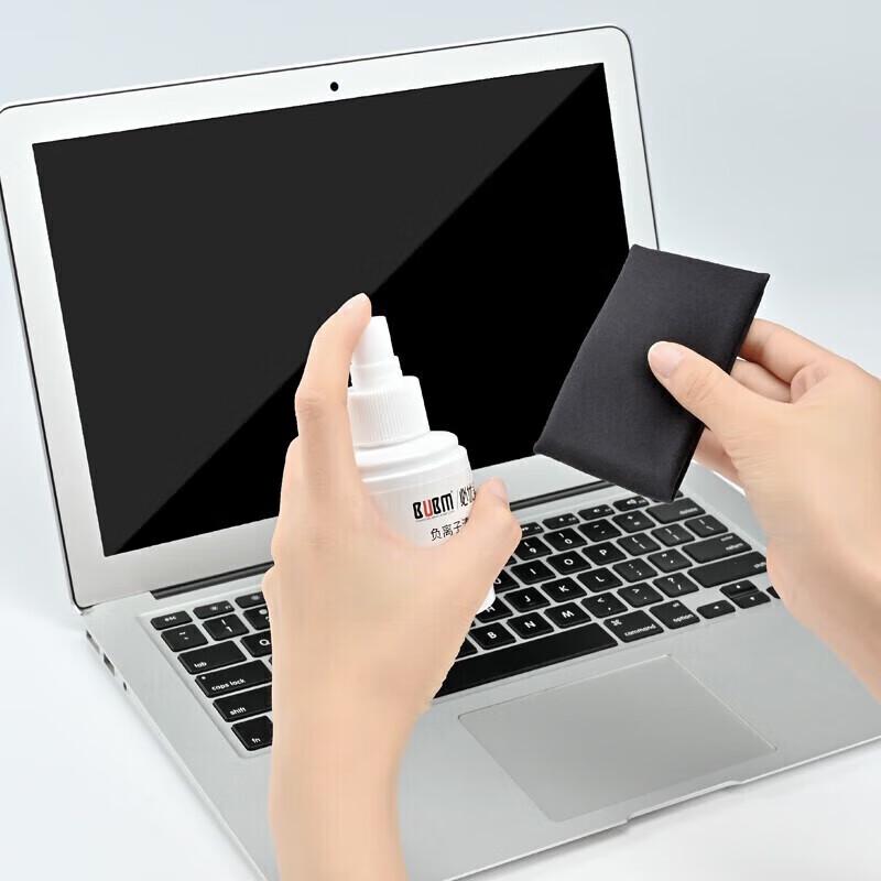 BUBM Electronics Cleaning & Maintenance Tools