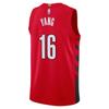 Jordan Authentic Statement NBA Dri FIT ADV Swoosh Basketball Jersey Men's DQ0179-657