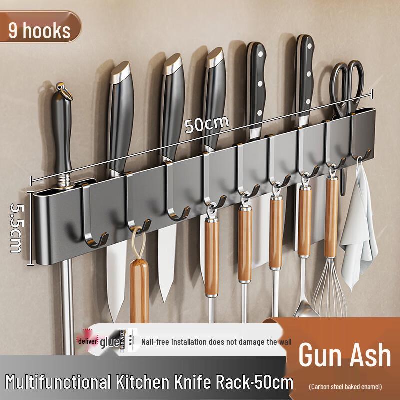 

Настенная стойка для хранения кухонных ножей и утвари