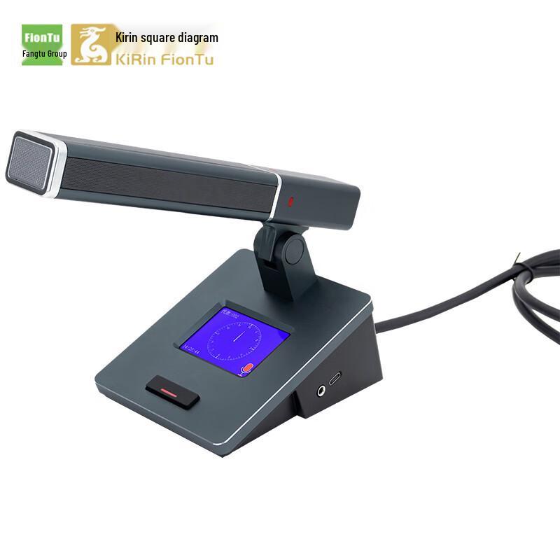 FionTu Kirin KRFIONTU Conference Audio System (CN version)