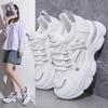 Inner height increase dad shoes women's 2025 new versatile small man thick sole comfortable breathable casual sports little white shoes