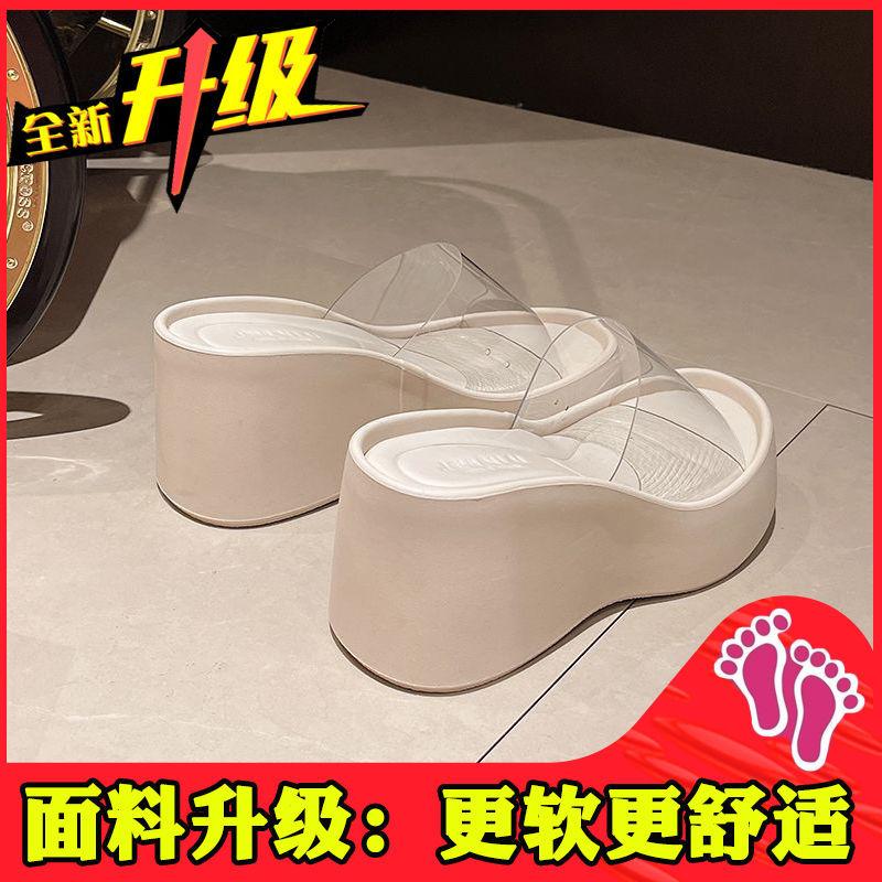 Transparent High-heeled Thick-soled One-word Slippers for Outer Wear, Summer 22 New Muffin Heightening Slope Heel Beach Sandals