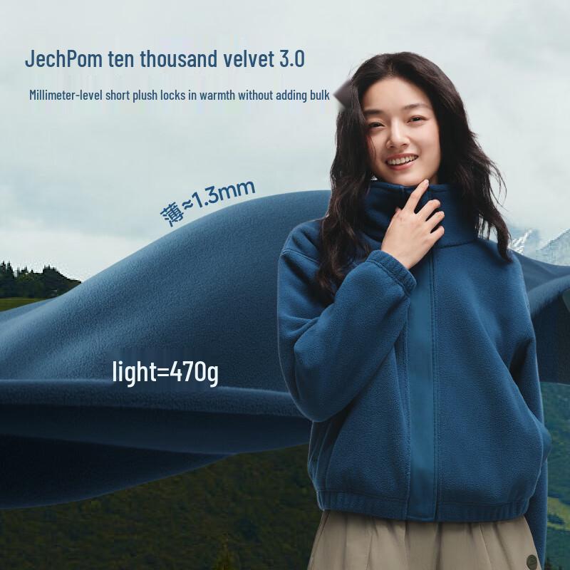 Bananain PM124 Women's Stand-Collar Short Fleece Jacket