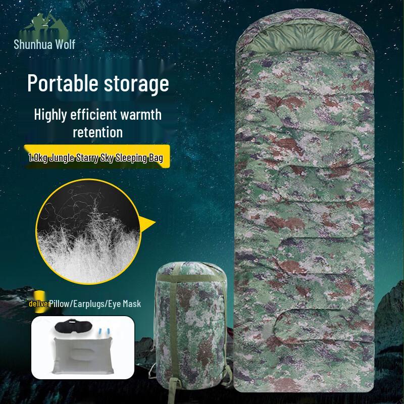 Shunhualang Camouflage Envelope Warm Sleeping Bag