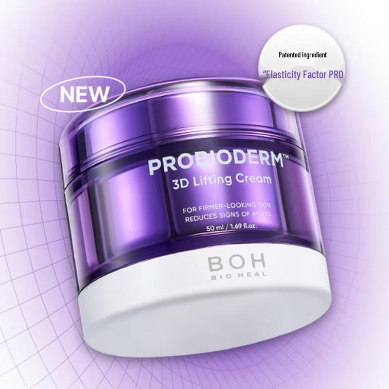 BIOHEAL BOH Cremă Probiotică 3D Fermitate & Anti-Riduri 50ml