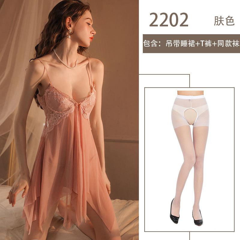 Transparent seduction suspenders front chest sharding bed flirting lingerie uniform with chest pads