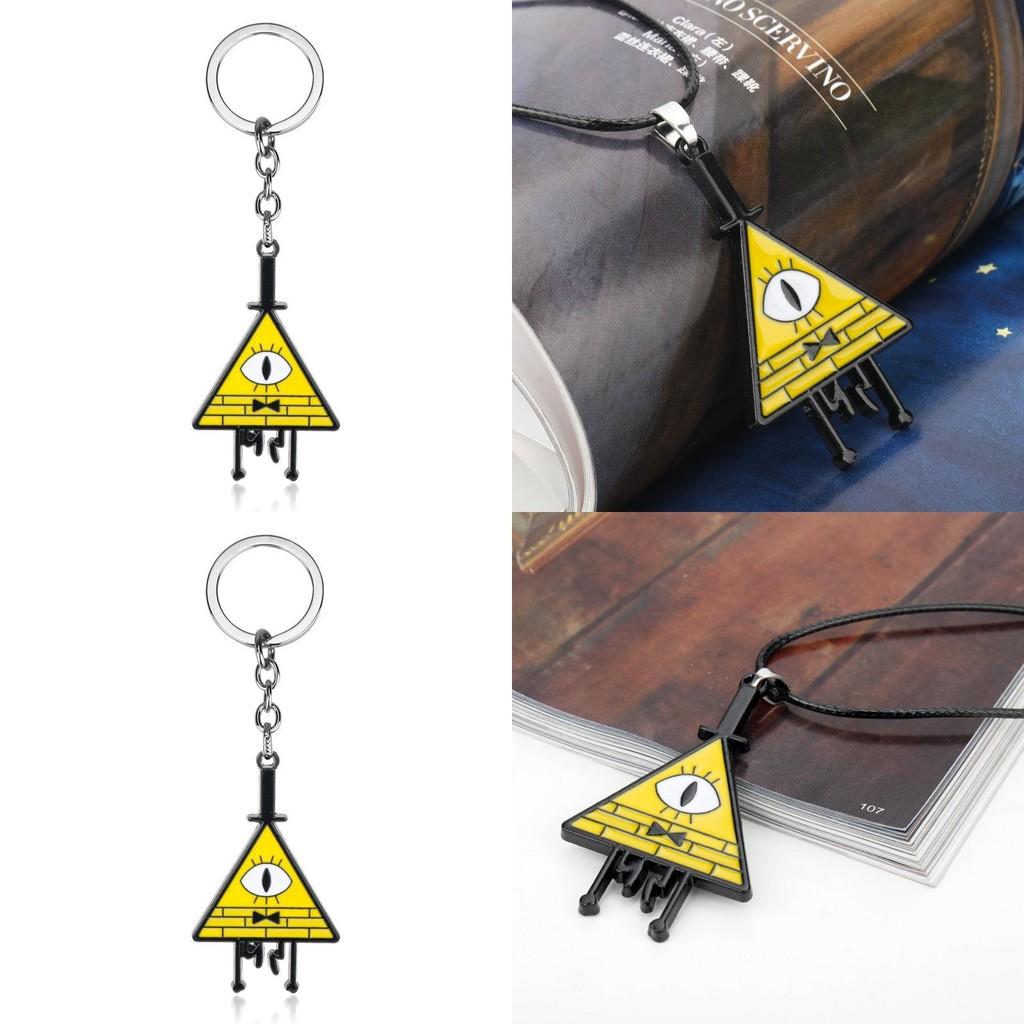 Gravity Falls Bill Přívěsek Řetízek Ze Slitiny s Elektrogalvanickým Povrchem pro Cosplay a Každodenní Nošení
