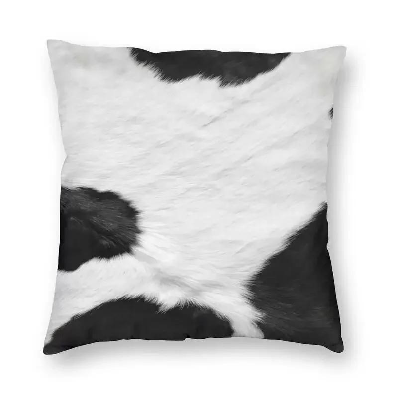 Faux Fur Modern Cowhide Texture Pillowcover Decoration Animal Hide Pattern Skin Leather Cushion Cover Throw Pillow Printing