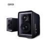 Edifier Halo 2.0 Desktop Bluetooth Speaker CN Plug (adapter Included)