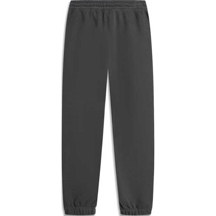 Li Ning Basketball Series Bad Five Letter Mid-Waist Drawstring Comfortable Breathable Versatile Loose Cuffed Knitted Sports Pants AKLU273-4