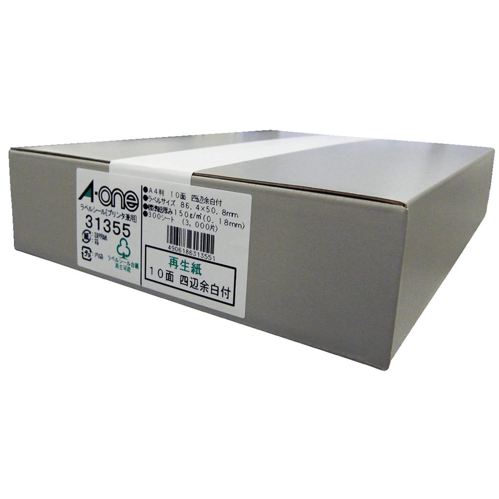 Label Sticker Recycled Paper 10 Pages 300 Sheets 31355 A-One