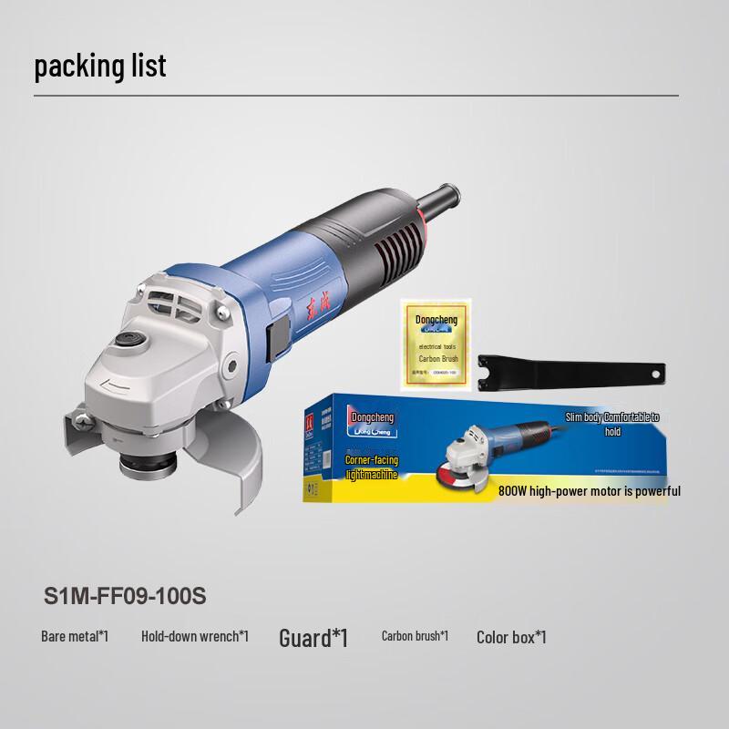 Dongcheng 800W Corded Angle Grinder CN plug (adapter included)
