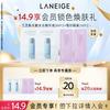  Îngrijirea pielii – Seturi de produse cosmetice de îngrijire