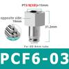Pneumatic Connector 304 Stainless Steel PCF 1/8” 1/4” 3/8” 1/2” BSP Internal Thread Pneumatic Hose Air Pipe Quick Fitting