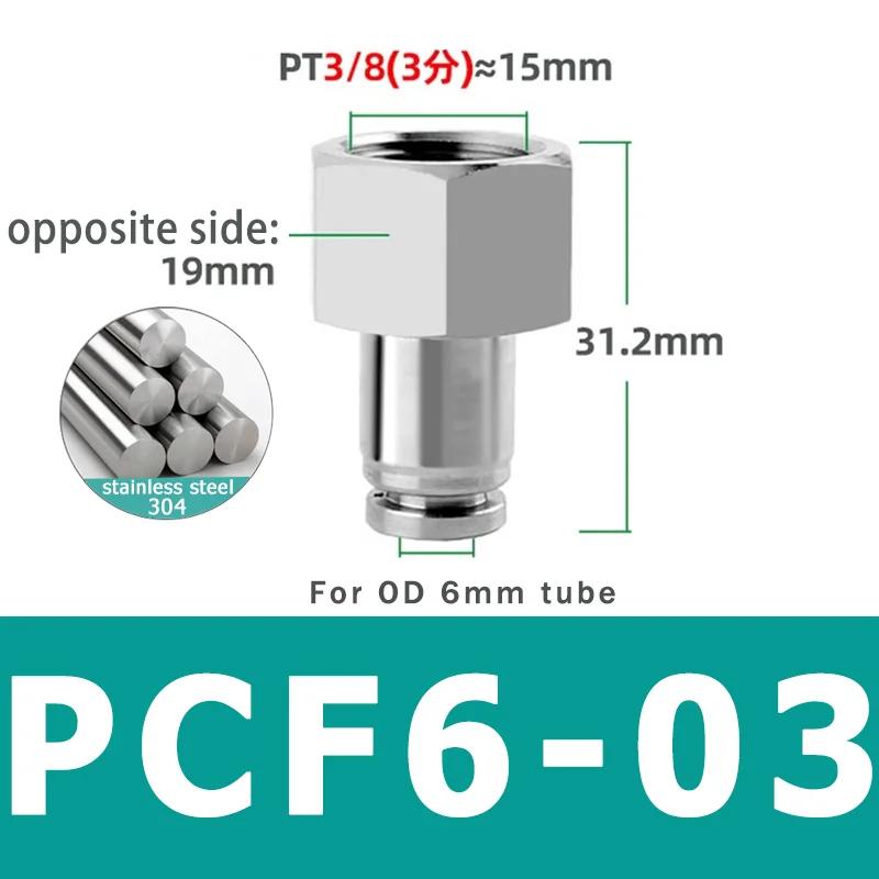 Pneumatic Connector 304 Stainless Steel PCF 1/8” 1/4” 3/8” 1/2” BSP Internal Thread Pneumatic Hose Air Pipe Quick Fitting