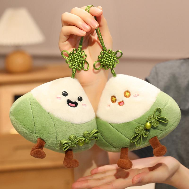 Cartoon Creative Zongzi Dolls Dolls Plush Toys Backpack Pendant Keychain Dragon Boat Festival Company Gifts
