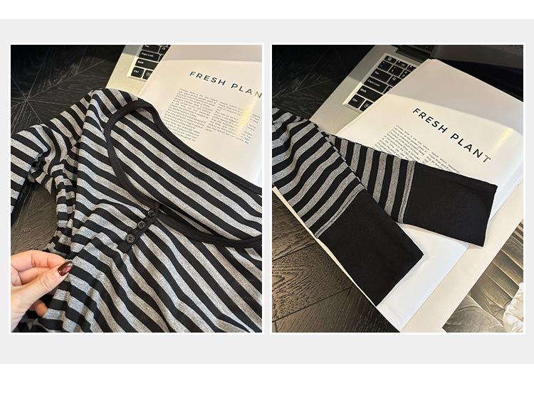 Women's Spicy Girl Slim Fit Striped Long Sleeve Top - New 2026 Style