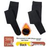 Women's Plus Velvet Thick Base Layer Pants: Leg-Slimming, Non-Slip, Warm Pantyhose for Spring & Fall, with Foot Coverage.