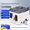 Weirong MS-8011A Automatic Money Bundling Machine CN plug (adapter included)