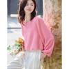 Demana French Textured Lantern Sleeve Tie Top