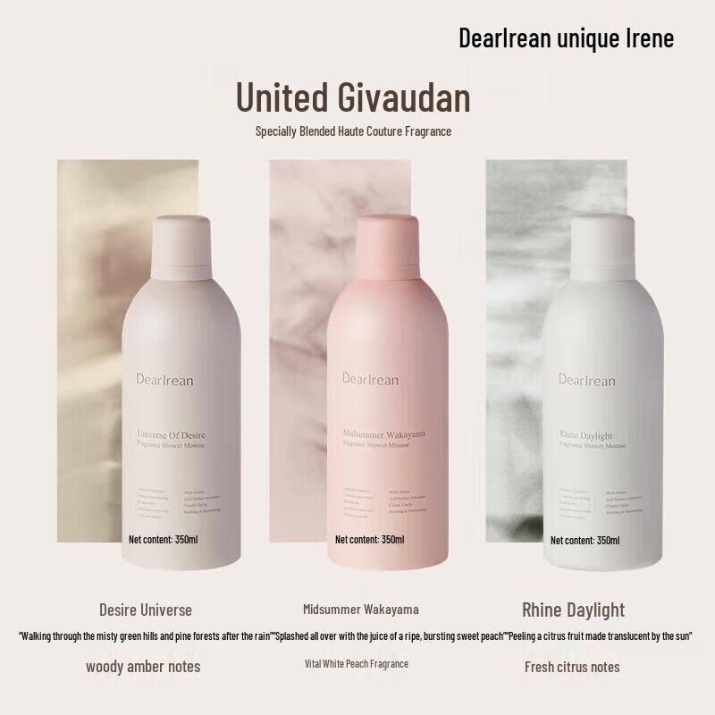 Drogi nawilżający mus pod prysznic o zapachu Ilean