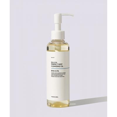Pure K Bha 0.5  Perfect Deep Cleansing Oil 200ml