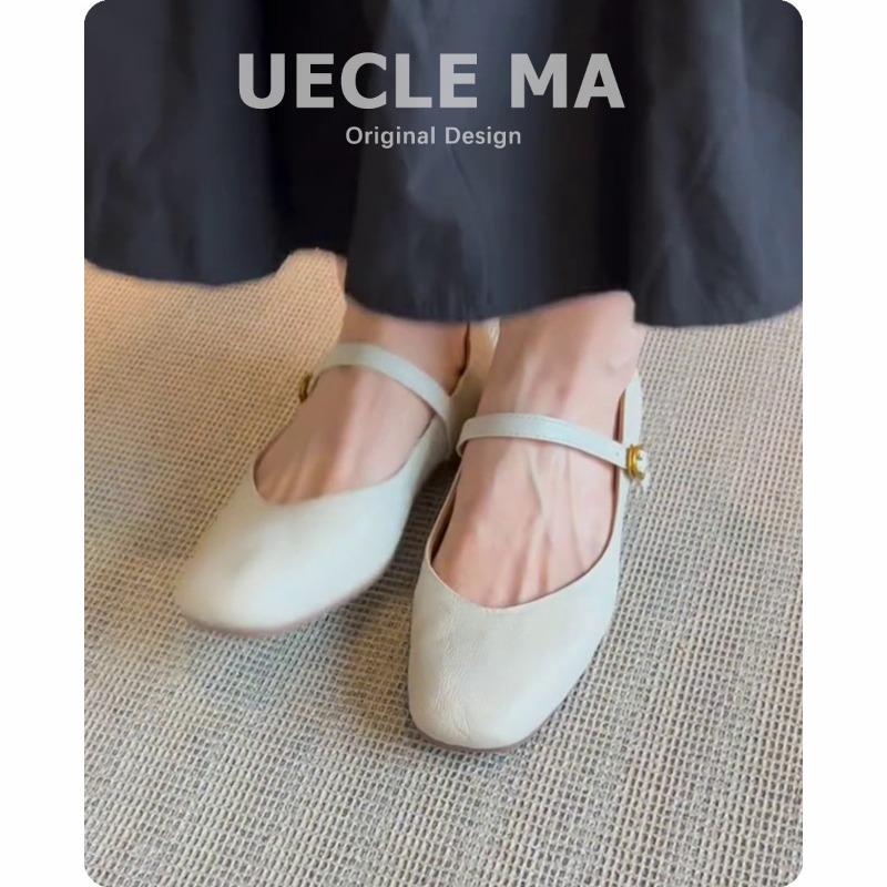 Cowhide single shoes women's genuine leather shoes flat-soled versatile ballet shoes soft-soled grandma shoes with skirts Mary Jane shoes