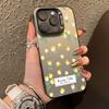 Für Realme C65 C67 4G 5G C61 C63 C55 C51 C53 C11 C12 C15 C17 C21Y C25Y C25S C30S V50S P1 Pro Hülle Stoßfest IMD Cover Blume