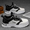 Autumn men's shoes, new breathable white shoes, men's trend, versatile platform sneakers, casual board shoes, trendy shoes
