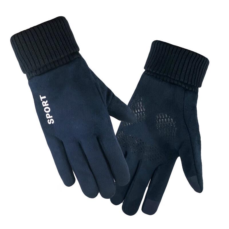 Men s Thermal Suede Cycling Gloves One Size